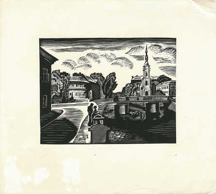 Шретер Марианна Людвиговна. Ленинград. Крюков канал 